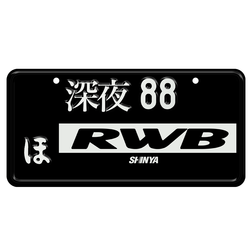 RWB X SHINYA DESTROY 88 PLATE